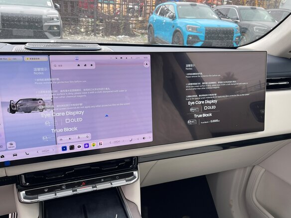 2026 Zeekr 9X 70 kWh, чёрный, 11550000 рублей - вид 15