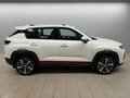2025 Changan CS35 Plus I Рестайлинг, белый, 1868000 рублей - вид 4