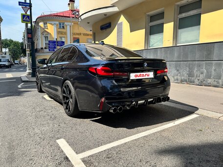 2020 BMW 5 серии 520i VII (G30/G31/G38) Рестайлинг, синий, 4300000 рублей, вид 5