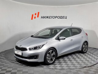 2016 Kia Ceed II Рестайлинг, серебристый, 959000 рублей, вид 1