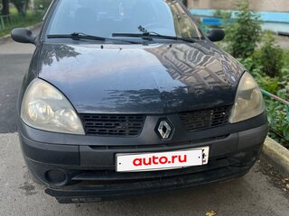 2006 Renault Symbol I Рестайлинг, серебристый, 200000 рублей, вид 1