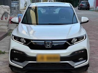 2022 Honda XR-V I Рестайлинг, белый, 1370000 рублей, вид 2