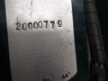 2001 ЗиД Аркан, красный, 45000 рублей - вид 5