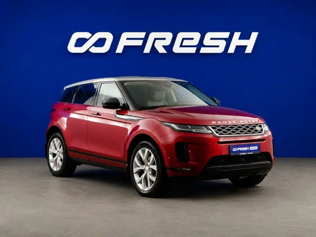 Land Rover Range Rover Evoque II