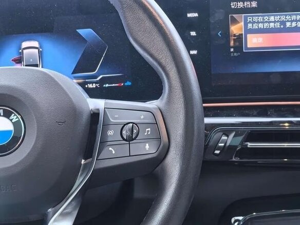2024 BMW X2 sDrive25i II (U10), серый - вид 13