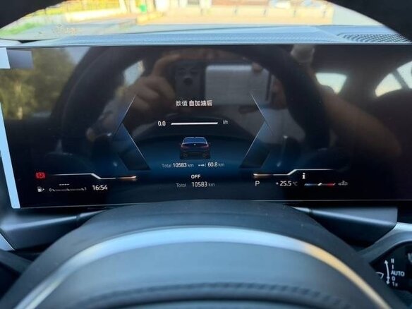2023 BMW 3 серии Long 320Li VII (G2x) Рестайлинг, чёрный, 3200200 рублей - вид 13