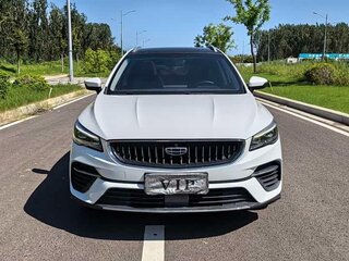 2021 Geely Emgrand S, белый, 1070325 рублей, вид 2