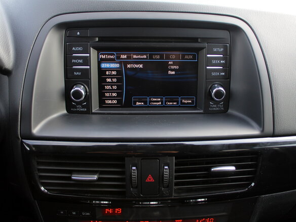 2014 Mazda CX-5 I, синий - вид 14