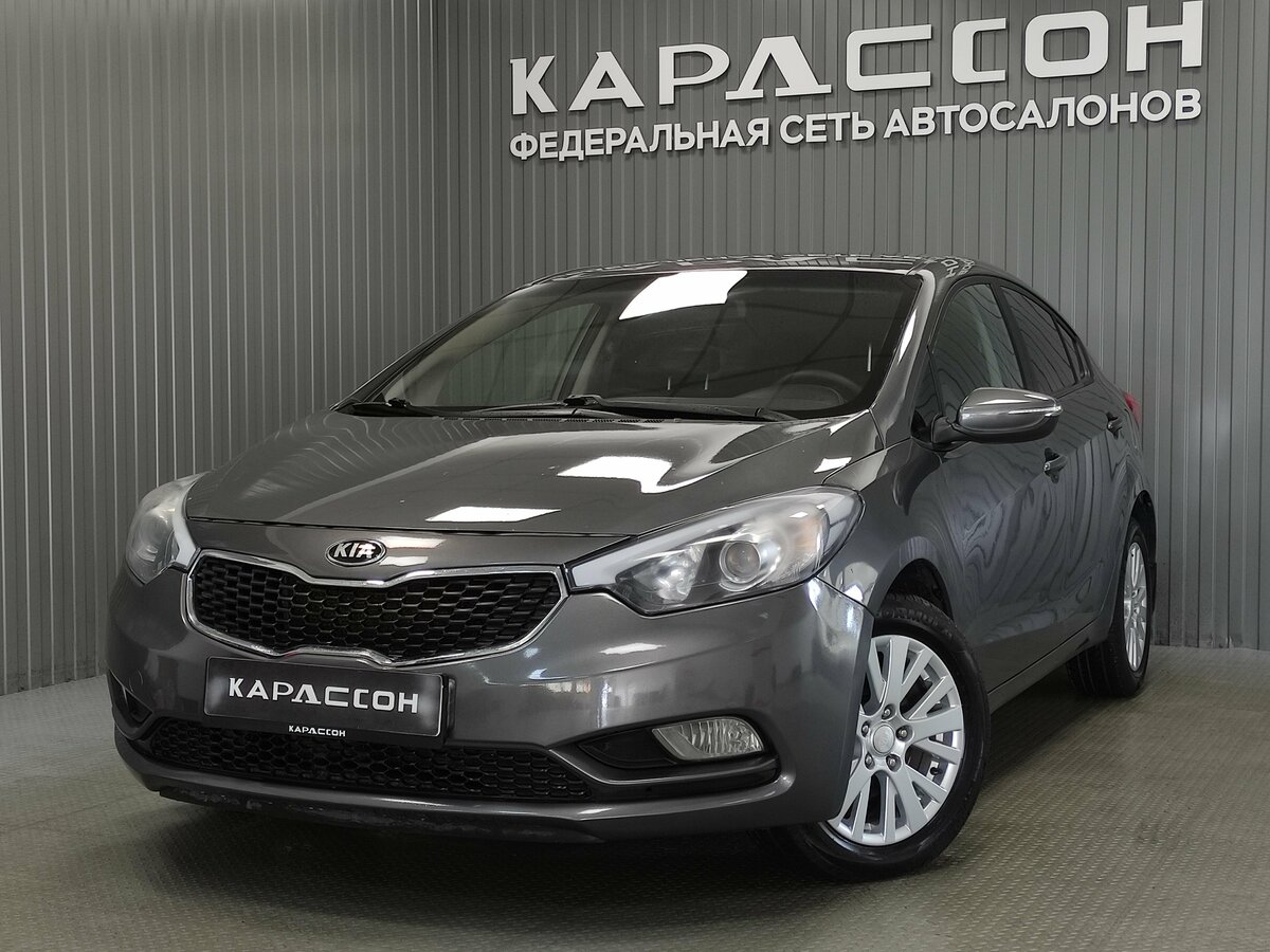 Открыть фотографии: Kia Cerato III