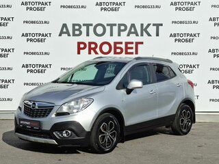 2014 Opel Mokka I, серебристый, 780000 рублей, вид 1