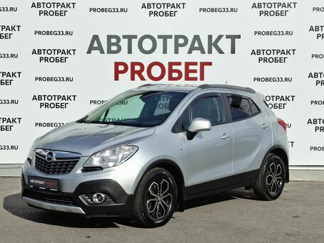 Opel Mokka I