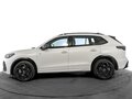 2026 Volkswagen Tiguan L Pro III (China Market), белый - вид 2