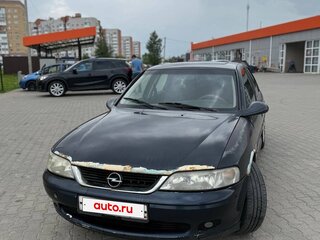 2000 Opel Vectra B Рестайлинг, синий, 100000 рублей, вид 1