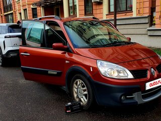 2008 Renault Scenic Conquest II Рестайлинг, оранжевый, 580000 рублей, вид 1