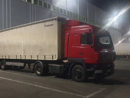 2008 Krone SD, белый, 850000 рублей, вид 2