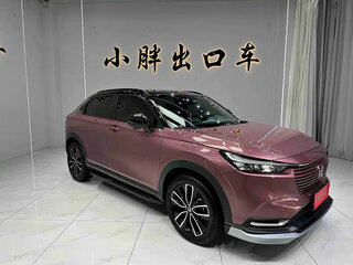 2023 Honda Vezel II, розовый, 1790888 рублей, вид 3