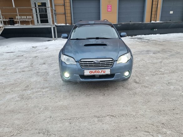 2007 Subaru Outback III Рестайлинг, синий, 1250000 рублей