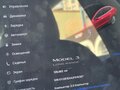 2018 Tesla Model 3 Long Range I, красный, 2490000 рублей - вид 11