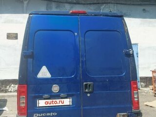 2005 Citroen Jumper, синий, 777000 рублей, вид 2