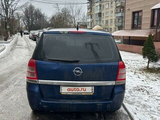 2008 Opel Zafira B Рестайлинг, синий, 650000 рублей, вид 3