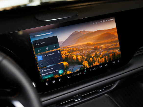 2025 Changan CS75 Plus IV, серый, 4249900 рублей - вид 13