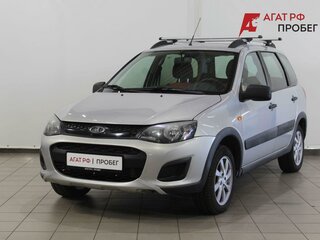 2015 Lada (ВАЗ) Kalina II, серебристый, 670000 рублей, вид 1