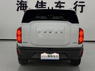 2023 Haval KuGou, белый, 1390005 рублей, вид 4