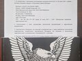 2021 Harley-Davidson Breakout, пурпурный, 2250000 рублей - вид 6