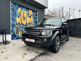 2016 Land Rover Discovery IV Рестайлинг, чёрный, 3100000 рублей, вид 4