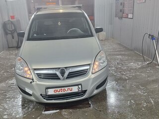 2008 Opel Zafira B Рестайлинг, серебристый, 400000 рублей, вид 1