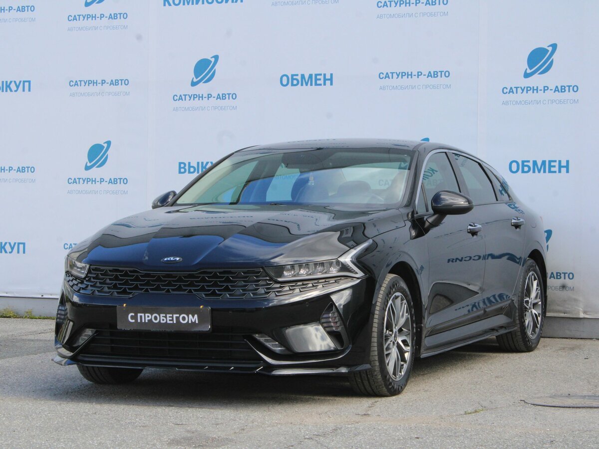 Открыть фотографии: Kia K5 III