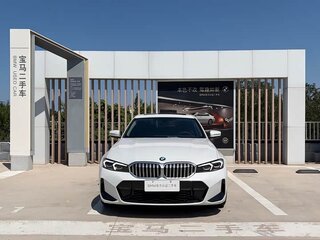 2023 BMW 3 серии Long 320Li VII (G2x) Рестайлинг, белый, 2870000 рублей, вид 2