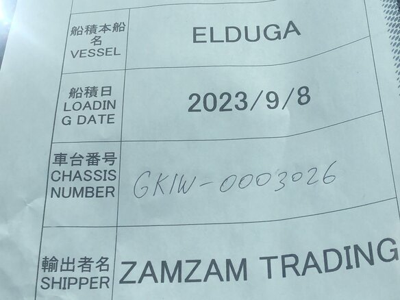 2018 Mitsubishi Eclipse Cross I, красный, 2250000 рублей - вид 11