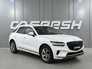 2021 Genesis GV70 I, белый, 4420000 рублей, вид 1