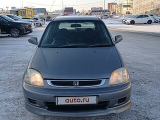 2000 Honda Logo, серый, 320000 рублей, вид 2