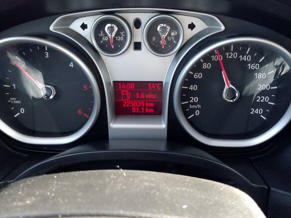 2008 Ford Focus II Рестайлинг, серебристый, 599000 рублей - вид 5
