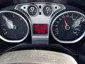 2008 Ford Focus II Рестайлинг, серебристый, 599000 рублей - вид 5