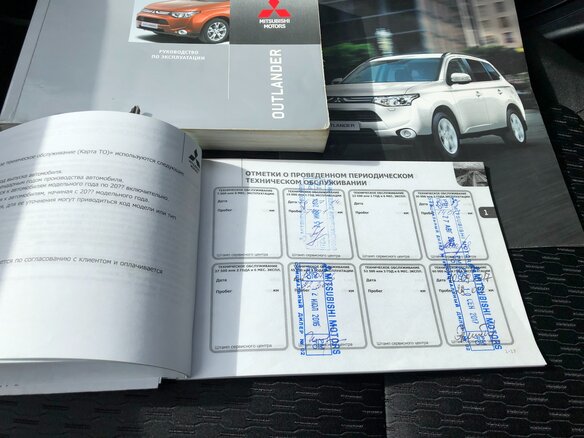 2013 Mitsubishi Outlander III, серый, 1700000 рублей - вид 38