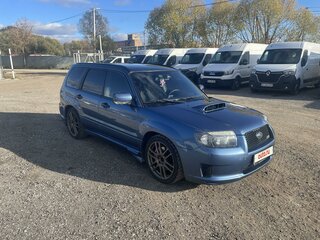 2007 Subaru Forester II Рестайлинг, синий, 1350000 рублей, вид 2