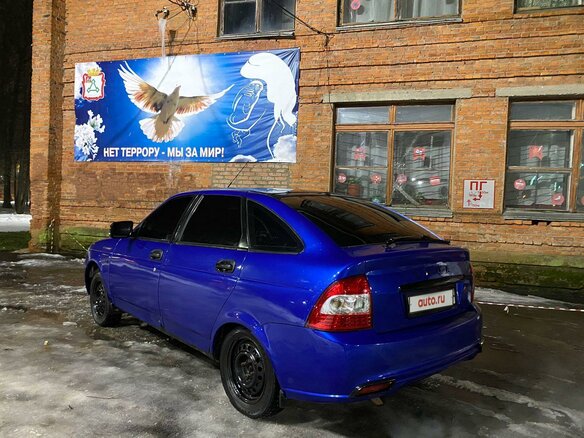 2010 Lada (ВАЗ) Priora I, синий, 500000 рублей - вид 10