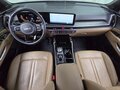 2024 Kia Sorento IV Рестайлинг, серый - вид 4