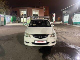 2006 Honda Fit Aria, белый, 323000 рублей, вид 2