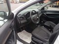 2023 Lada (ВАЗ) Vesta I Рестайлинг (NG), белый, 815100 рублей - вид 8