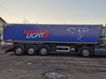 2020 Mega Полуприцеп самосвальный алюминиевый, синий, 3900000 рублей