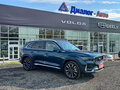 2022 Geely Monjaro I, синий - вид 6