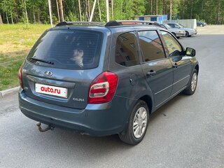2015 Lada (ВАЗ) Kalina II, серый, 499999 рублей, вид 5
