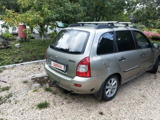 2012 Lada (ВАЗ) Kalina I, серый, 220000 рублей, вид 4