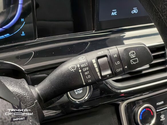 2026 Kia Seltos I Рестайлинг, белый, 2390000 рублей - вид 12
