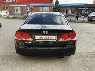 2008 Honda Civic VIII, чёрный, 1160000 рублей, вид 4