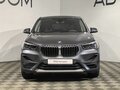 2021 BMW X1 18i sDrive II (F48) Рестайлинг, серый, 2888000 рублей - вид 3